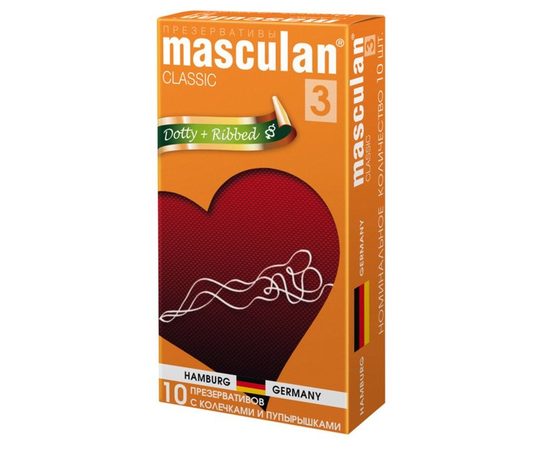 Презервативы Masculan Classic 3 Dotty+Ribbed с колечками и пупырышками - 10 шт., фото 