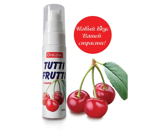 Гель-смазка Tutti-frutti с вишнёвым вкусом - 30 гр., фото 