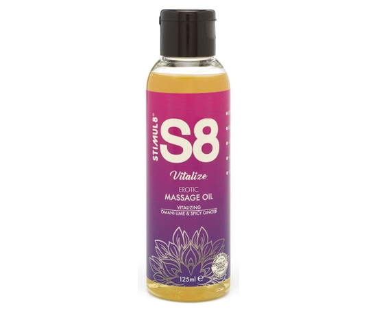 Массажное масло S8 Massage Oil Vitalize c ароматом лайма и имбиря - 125 мл., Объем: 125 мл., фото 