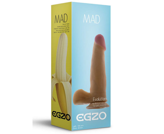 Телесный фаллоимитатор Mad Banana с мошонкой и подошвой-присоской - 18,5 см., Цвет: телесный, фото 