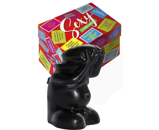 Сувенир в коробке "Ждунчик-2", Цвет: черный, фото 
