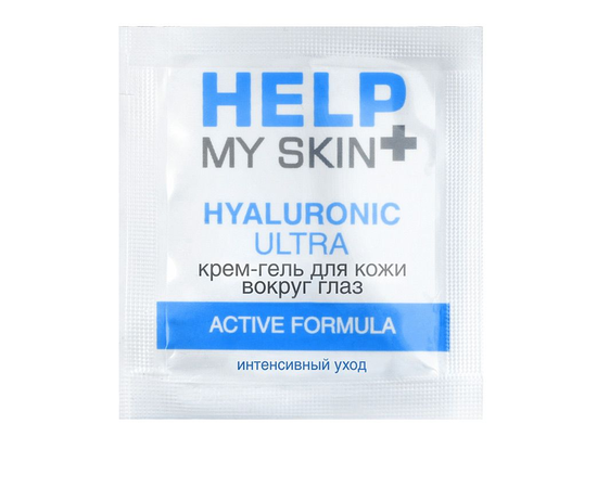 Крем-гель для кожи вокруг глаз Help My Skin Hyaluronic - 3 гр., Объем: 3 гр., фото 