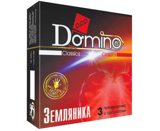 Ароматизированные презервативы Domino "Земляника" - 3 шт., фото 
