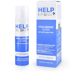 Ночной крем-гель Help My Skin Hyaluronic - 50 гр., Объем: 50 гр., фото 
