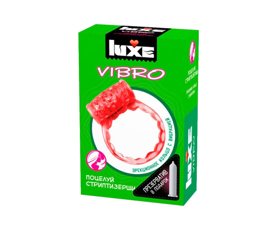 Розовое эрекционное виброкольцо Luxe VIBRO "Поцелуй стриптизёрши" + презерватив, фото 
