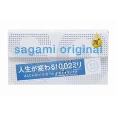 Ультратонкие презервативы Sagami Original 0.02 Extra Lub с увеличенным количеством смазки, Объем: 12 шт., фото 