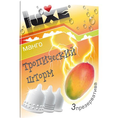 Презервативы Luxe "Тропический Шторм" с ароматом манго - 3 шт., фото 