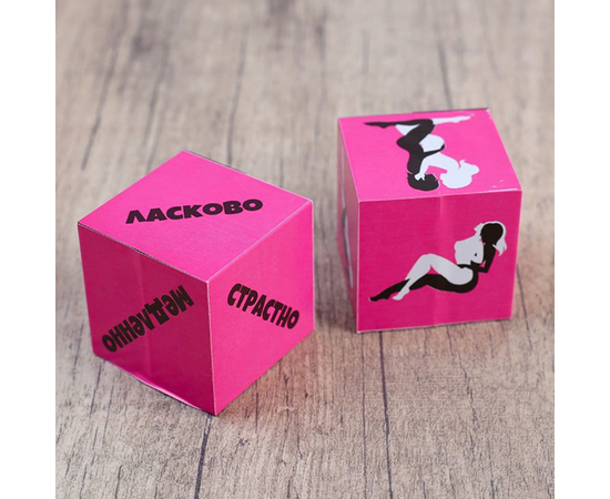 Кубики для любовных игр "Девушки", фото 