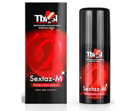 Крем Sextaz-m с возбуждающим эффектом для мужчин - 20 гр., фото 