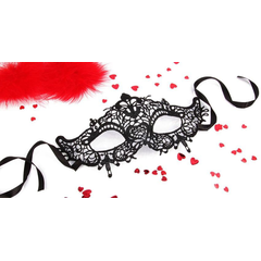 Черная ажурная текстильная маска "Памелла", Цвет: черный, фото 