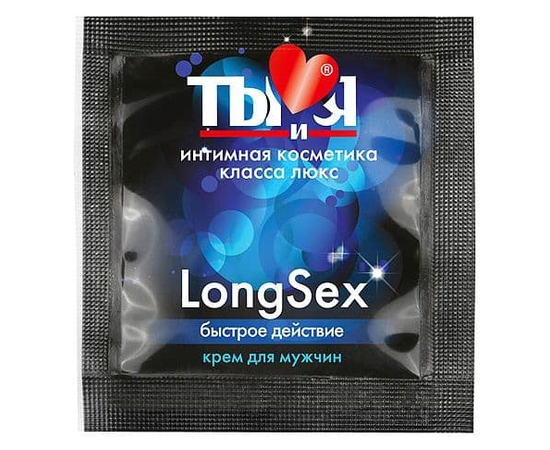 Пролонгирующий крем LongSex в одноразовой упаковке - 1,5 гр., фото 