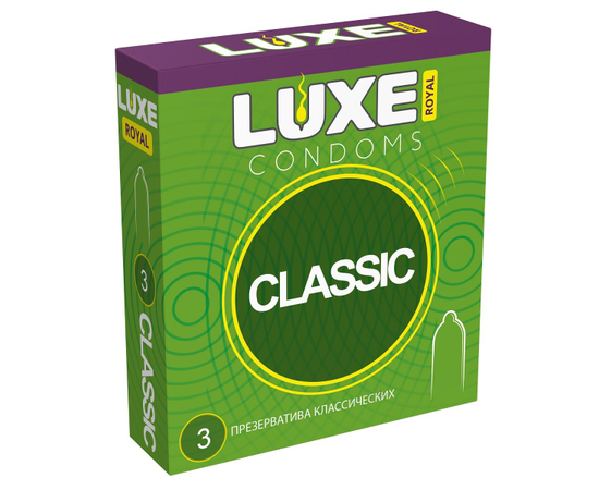 Гладкие презервативы LUXE Royal Classic - 3 шт., фото 