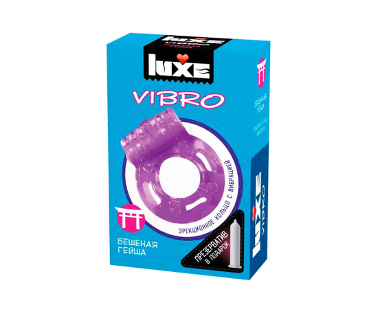 Фиолетовое эрекционное виброкольцо Luxe VIBRO "Бешеная гейша" + презерватив, фото 