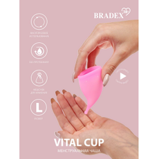 Розовая менструальная чаша Vital Cup L, фото 
