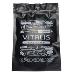 Презервативы VITALIS Premium X-Large увеличенного размера - 12 шт., фото 