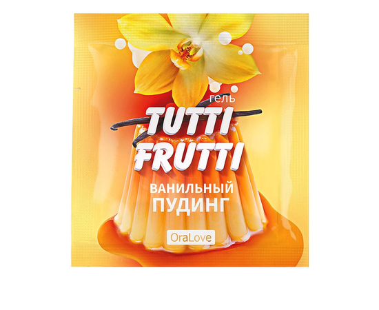 Саше гель-смазки Tutti-frutti со вкусом ванильного пудинга - 4 гр., фото 