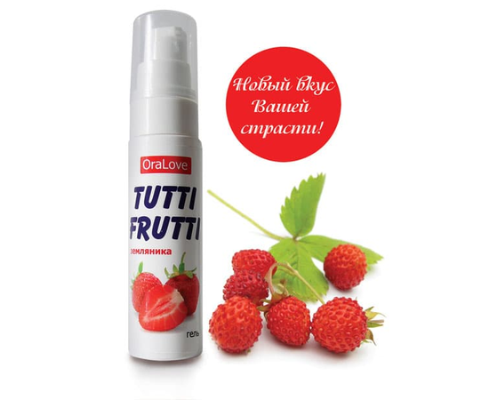 Гель-смазка Tutti-frutti с земляничным вкусом - 30 гр., фото 
