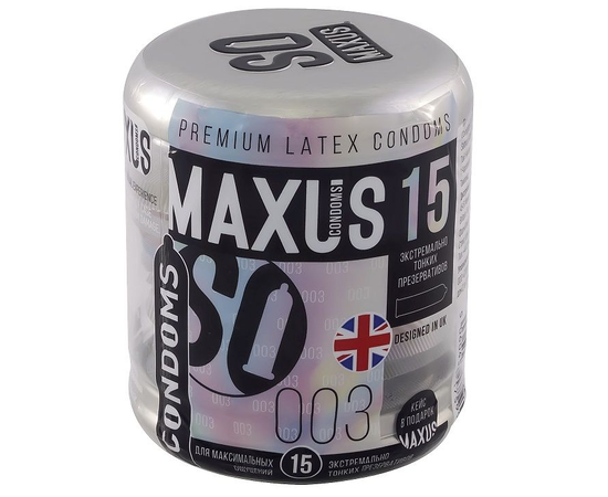 Экстремально тонкие презервативы в железном кейсе MAXUS Extreme Thin - 3 шт., Объем: 15 шт., фото 