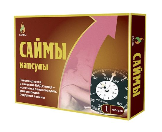 БАД для мужчин "Саймы", Объем: 1 капсула (350 мг.), фото 