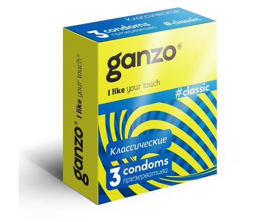 Классические презервативы с обильной смазкой Ganzo Classic - 3 шт., Длина: 18.00, Объем: 3 шт., фото 
