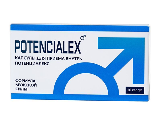 Средство для мужчин Potencialex - 10 капсул, фото 