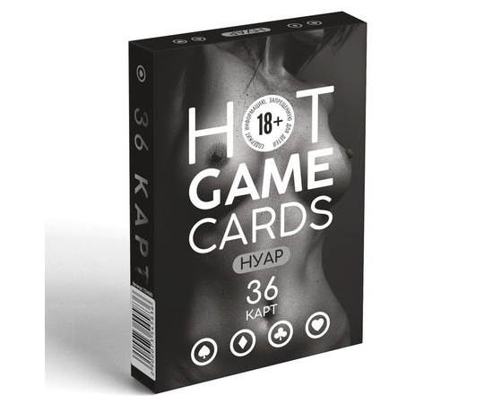 Игральные карты HOT GAME CARDS НУАР - 36 шт., фото 
