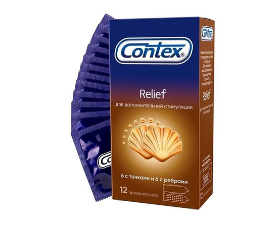 Презервативы с точками и рёбрами CONTEX Relief - 12 шт., фото 