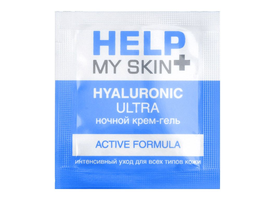 Ночной крем-гель Help My Skin Hyaluronic - 3 гр., Объем: 3 гр., фото 