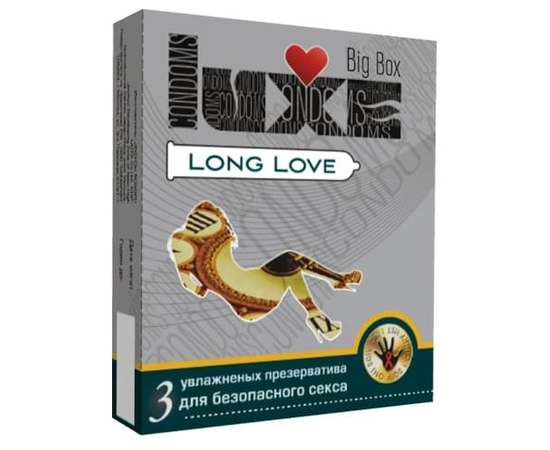 Презервативы LUXE Long Love с пролонгирующим эффектом - 3 шт., фото 