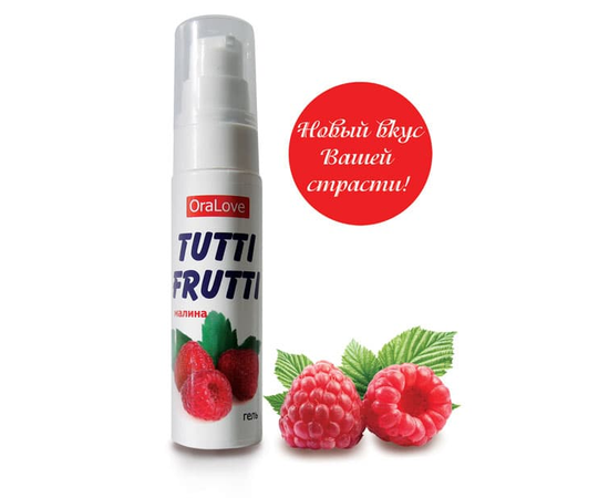 Гель-смазка Tutti-frutti с малиновым вкусом - 30 гр., фото 