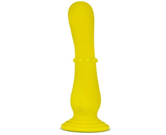 Желтый вибратор на присоске Nude Impressions 04 - 18 см., фото 