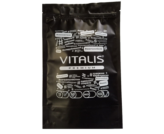 Ультратонкие презервативы Vitalis Super Thin - 15 шт., фото 