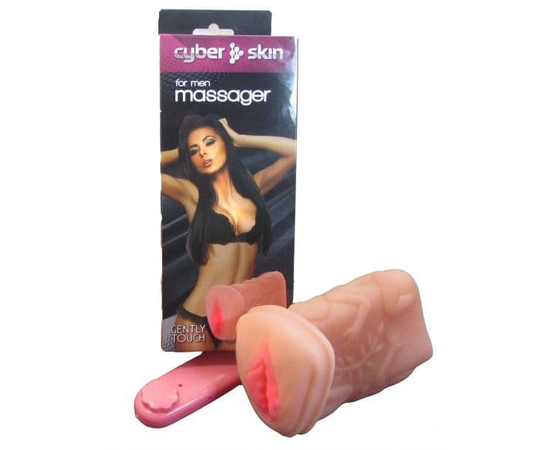 Мастурбатор-вагина из кибер-кожи с выносным пультом управления вибрацией, фото 