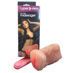Мастурбатор-вагина из кибер-кожи с выносным пультом управления вибрацией, фото 