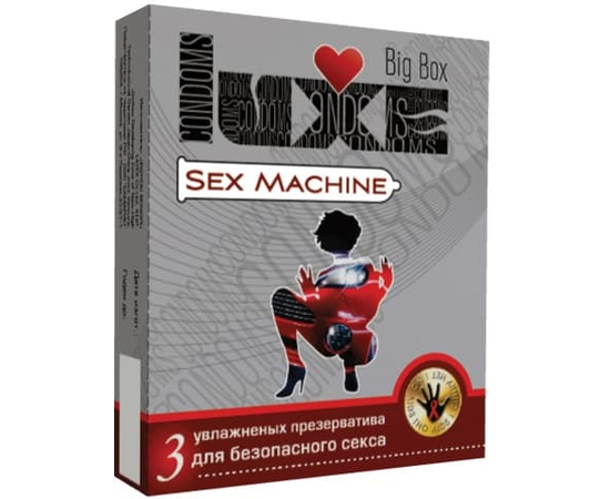 Ребристые презервативы LUXE Sex machine - 3 шт., фото 