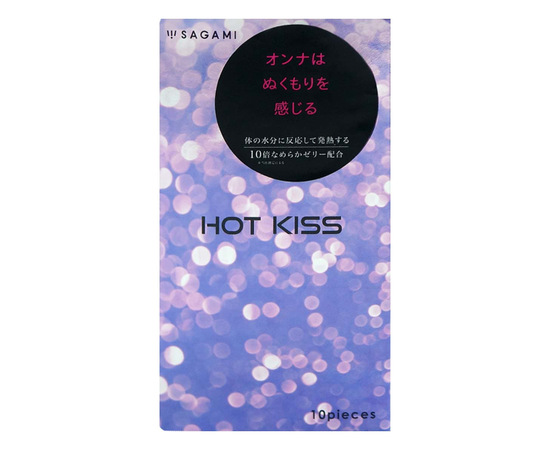 Презервативы с разогревающей смазкой Hot Kiss - 10 шт., Объем: 10 шт., Цвет: прозрачный, фото 