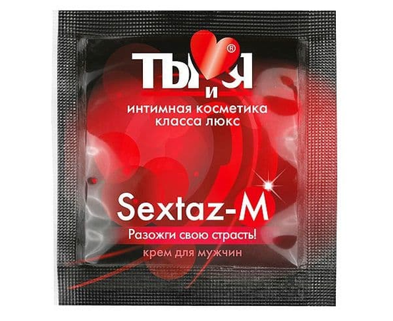 Возбуждающий крем Sextaz-M для мужчин в одноразовой упаковке - 1,5 гр., фото 