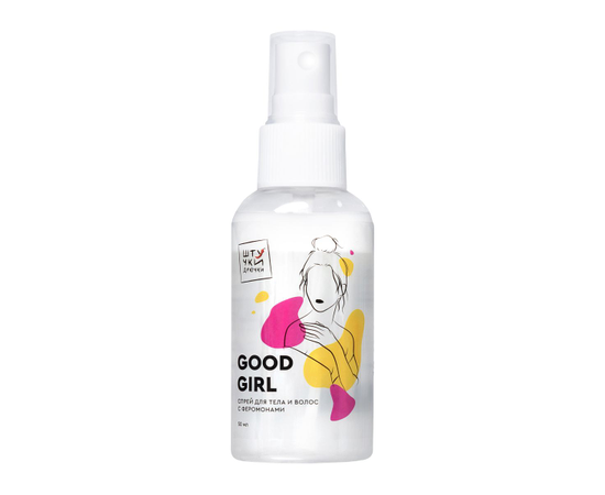 Двухфазный спрей для тела и волос с феромонами Good Girl - 50 мл., фото 